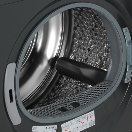 Сушильная машина Beko B3T47239A серый