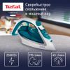 Утюг Tefal Easygliss Plus FV5718E0 зеленый
