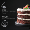 Кухонная машина Polaris PKM 1403 серебристый