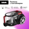 Пылесос BBK BV1801 бургунди