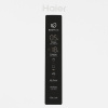 Холодильник с морозильником   Haier C4F744CWGU1 белый