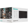 Микроволновая печь Hisense H20MOBSD1H черный
