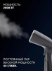 Отпариватель Polaris PGS 2060CA серый