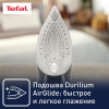 Утюг Tefal Ultimate Pure FV9845E0 розовый