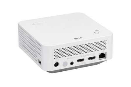Проектор LG CineBeam PF510Q белый