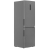 Холодильник с морозильником   Haier C4F637CFMRGU1 серебристый