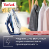 Утюг Tefal Easygliss Plus FV5771E0 синий
