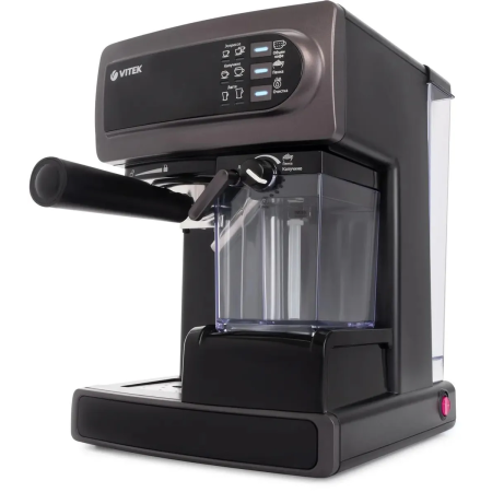 Кофеварка Vitek VT-1517 VT фиолетовый