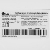 Стиральная машина LG F4M5VS6W белый