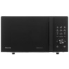 Микроволновая печь Hisense H20MOBSD1H черный