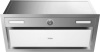 Вытяжка полновстраиваемая Haier HVX-BI664GWX серебристый/белый