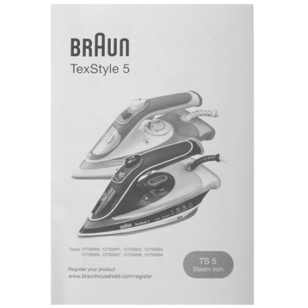 Утюг Braun SI5006BL белый
