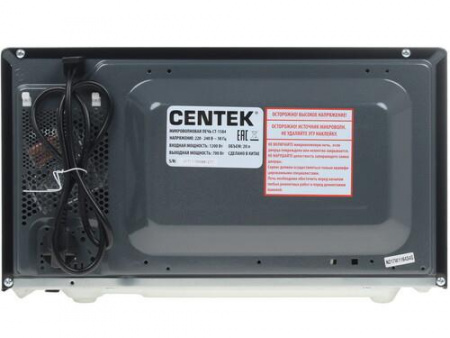Микроволновая печь Centek CT-1584 черный