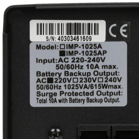 ИБП Powercom IMPERIAL IMP-1025AP