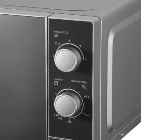 Микроволновая печь REDMOND MW2903 черный