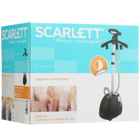 Отпариватель Scarlett SC-GS130S07 черный