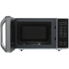 Микроволновая печь Panasonic NN-ST34HMZPE серебристый