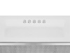 Вытяжка полновстраиваемая ZUGEL ZHI521W белый