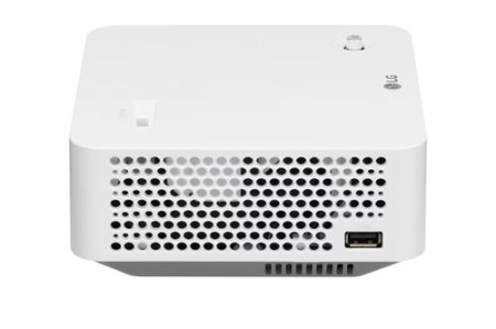 Проектор LG CineBeam PF510Q белый