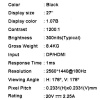 27" Монитор MSI G272QPF E2 черный