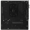 Материнская плата GIGABYTE B650M GAMING WIFI6E
