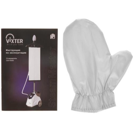 Отпариватель VIXTER GSV-6050 белый