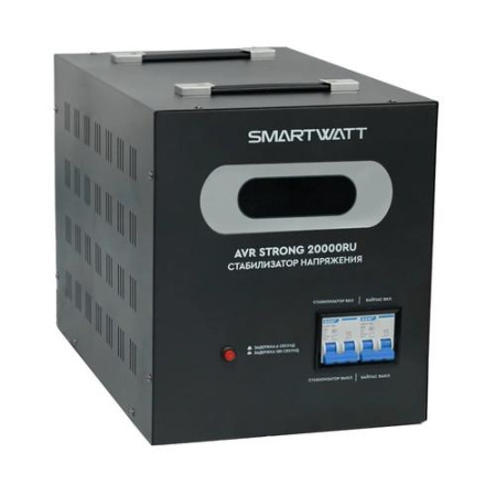 Стабилизатор напряжения SMARTWATT AVR STRONG 20000RU