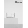 Микроволновая печь Hisense H25MOBS4HGI черный