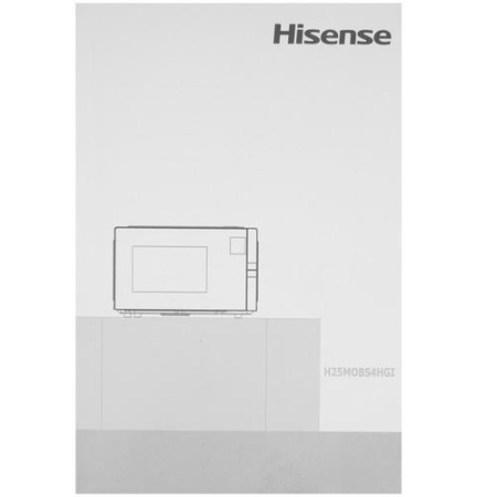 Микроволновая печь Hisense H25MOBS4HGI черный