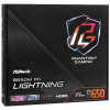 Материнская плата ASRock B650M PG Lightning