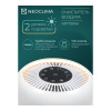 Очиститель воздуха Neoclima NP170RW