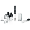 Блендер погружной Bosch MSM4B670 черный