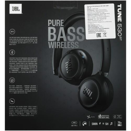 Беспроводные наушники JBL Tune 530BT  черный 2025