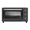 Мини-печь ARDO MO2551A2