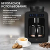 Кофеварка BQ CM7000 Steel-Black