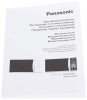 Микроволновая печь Panasonic NN-SM332WZPE белый