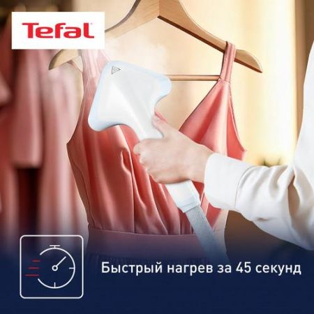 Отпариватель Tefal Pro Style One IT2R04F1 белый