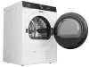 Сушильная машина Gorenje DG81DPS белый