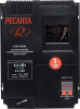 Стабилизатор напряжения Ресанта СПН-5400