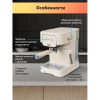 Кофеварка BBK BCM1504 слоновая кость