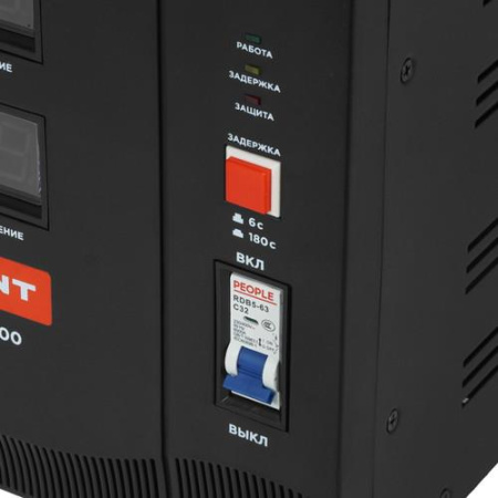 Стабилизатор напряжения Rexant REX-FR-5000