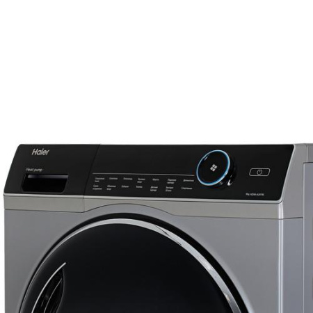 Сушильная машина Haier HD90-A2979S серый