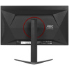 27" Монитор AOC Q27G4ZD черный