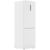 Холодильник с морозильником   Haier C2F636CWFDU1 белый