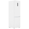 Холодильник с морозильником   Haier C4F640CWU1 белый