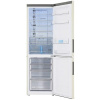 Холодильник с морозильником   Haier C2F636CCRGU1 бежевый