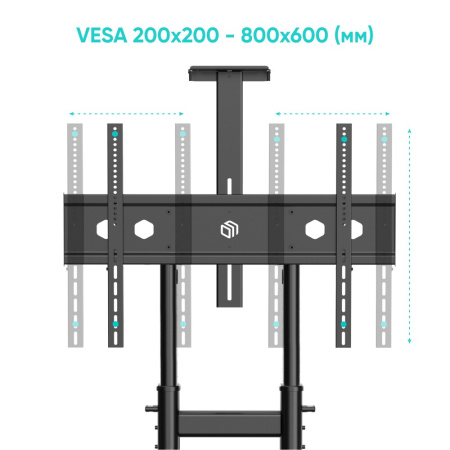 Стойка ONKRON TS1891 черная
