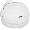 Беспроводные наушники JBL Tune 530BT  белый 2025