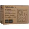 ИБП Ippon Smart Power PRO ll Euro 1600