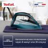 Утюг Tefal FV9851E0 бирюзовый